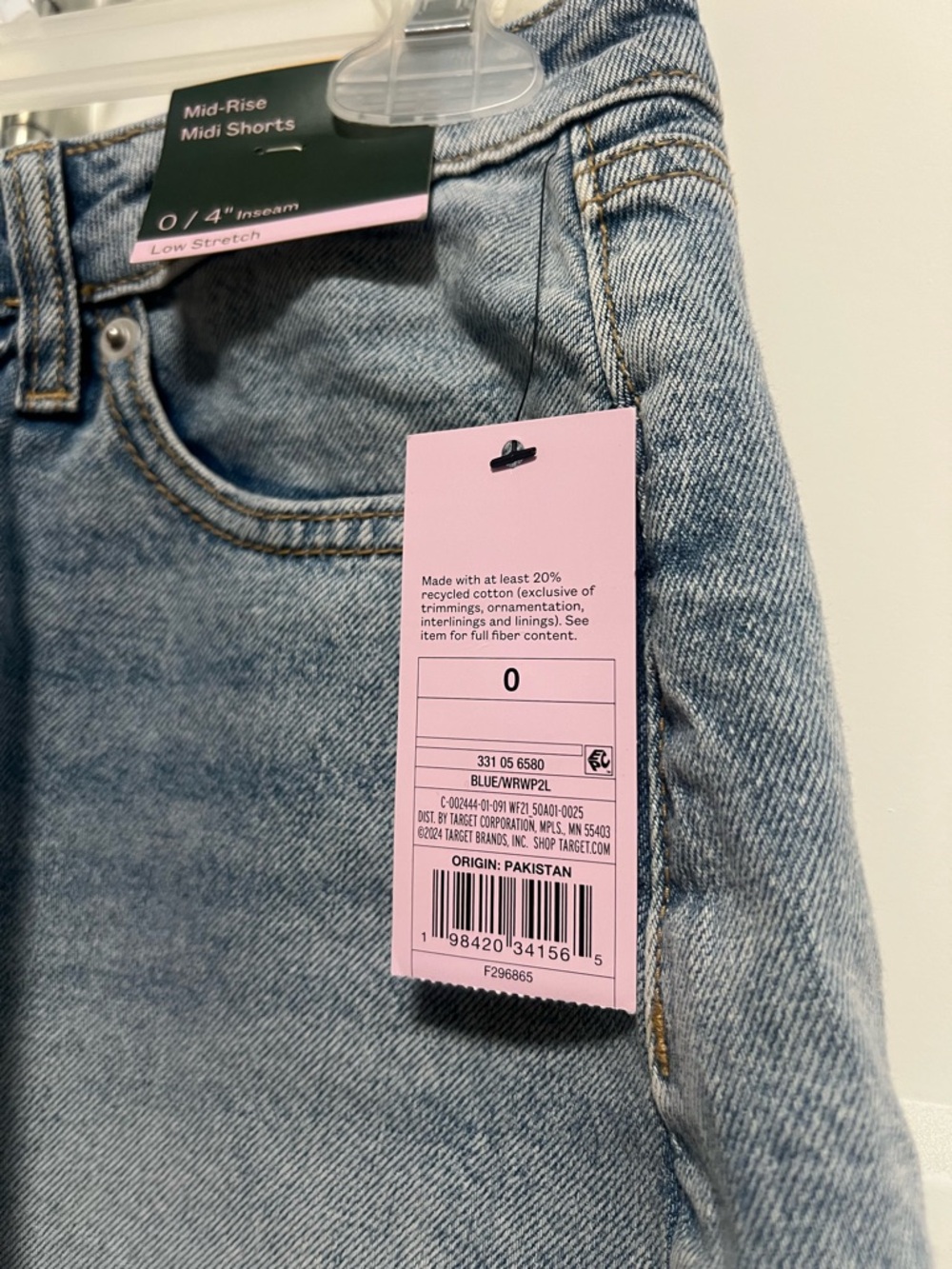 wild fable Light Blue Denim Cutoff Shorts - Picture 2 of 4